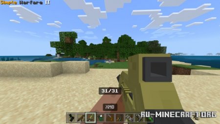 Скачать Simple Warfare II V2 для Minecraft PE 1.18