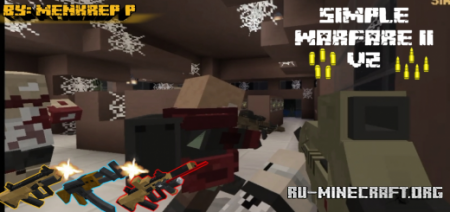 Скачать Simple Warfare II V2 для Minecraft PE 1.18