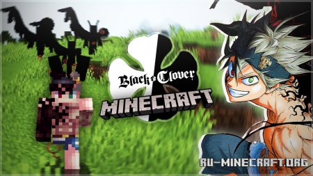 Скачать Black Clover для Minecraft 1.16.5