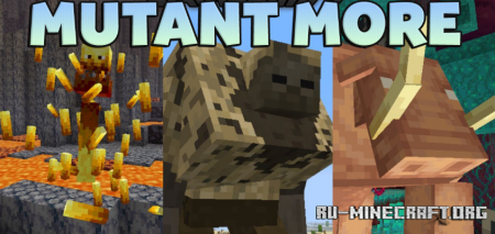 Скачать Mutant More для Minecraft 1.16.5
