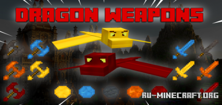 Скачать Dragon Weapons (5 New Dragon Bosses) для Minecraft PE 1.18