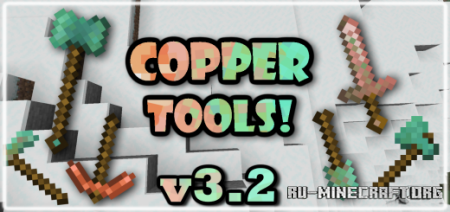 Скачать Copper Equipment для Minecraft PE 1.18