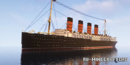 Скачать RMS Lusitania by Rilhon для Minecraft