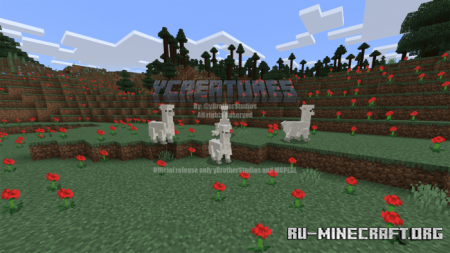 Скачать yCreatures Trial для Minecraft PE 1.18