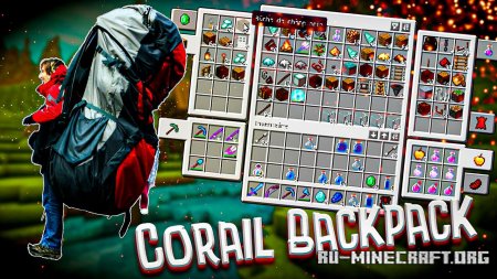 Скачать Corail Backpack для Minecraft 1.18.2