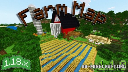 Скачать Farm Map by CarolxP для Minecraft PE