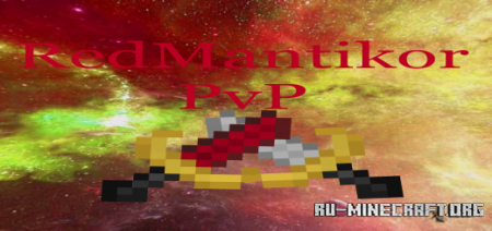 Скачать RedMantikorPvP для Minecraft PE 1.18