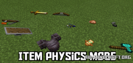 Скачать Item Physics v2.0 для Minecraft PE 1.18