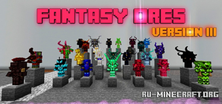 Скачать Fantasy Ores Version III для Minecraft PE 1.18