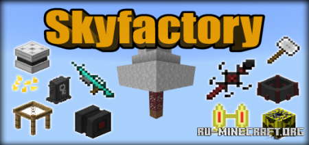 Скачать Skyfactory V5 для Minecraft PE