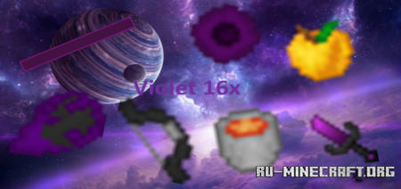 Скачать Violet PvP Pack для Minecraft PE 1.18