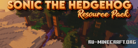 Скачать Sonic The Hedgehog Resource Pack для Minecraft 1.18
