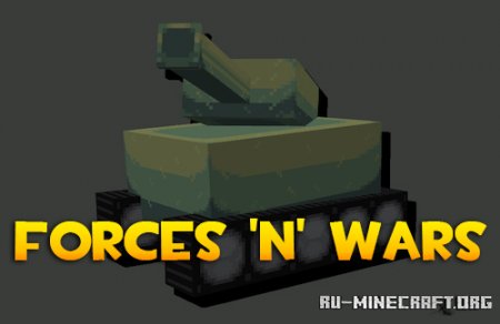 Скачать Forces 'n' Wars для Minecraft 1.18.2