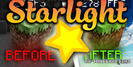 Скачать Starlight для Minecraft 1.18.2
