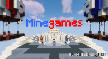 Скачать Minigames by ROB0FOX для Minecraft