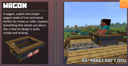 Скачать Better 3D Minecarts для Minecraft PE 1.18