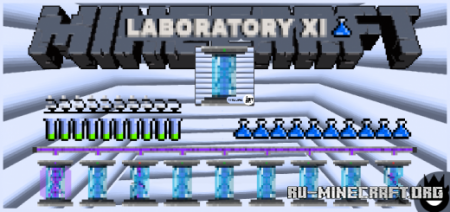 Скачать Laboratory XI для Minecraft PE 1.18