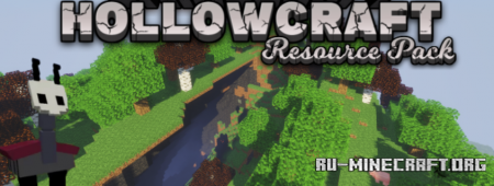 Скачать HollowCraft для Minecraft 1.18