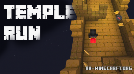 Скачать Jungle Temple Run by TBC_MILES для Minecraft