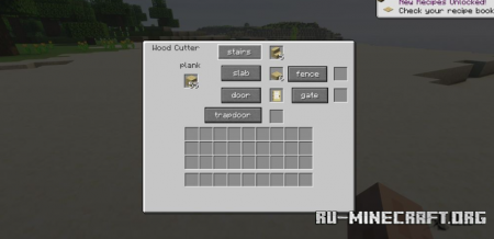 Скачать Wood Cutter для Minecraft 1.18.2