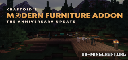 Скачать Kraftoid's Modern Furniture для Minecraft PE 1.18