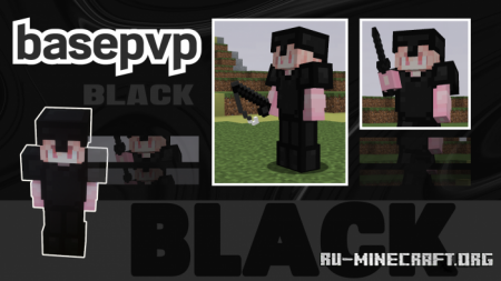 Скачать basepvp Black Texture Pack для Minecraft PE 1.18
