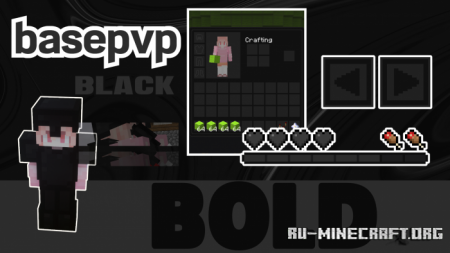 Скачать basepvp Black Texture Pack для Minecraft PE 1.18