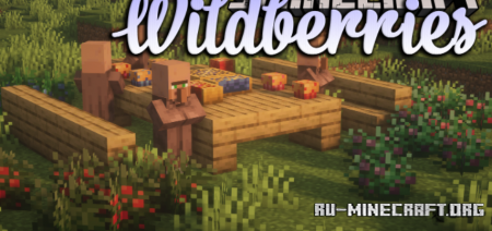Скачать Wildberries для Minecraft 1.18.2