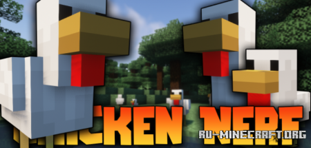 Скачать Chicken Nerf для Minecraft 1.18.2