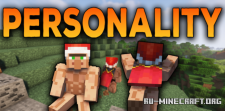 Скачать Personality для Minecraft 1.16.5