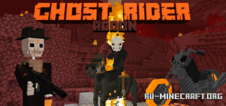 Скачать Ghost Rider Add-on для Minecraft PE 1.18