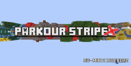 Скачать Parkour Stripe для Minecraft