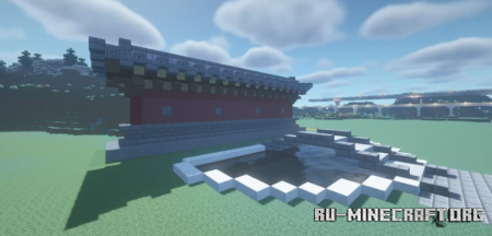 Скачать Temple of Confucius для Minecraft