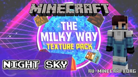 Скачать Milkyway Galaxy для Minecraft 1.19