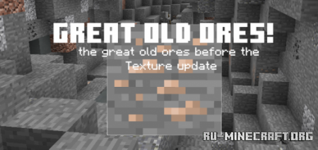 Скачать Great Old Ores для Minecraft PE 1.18