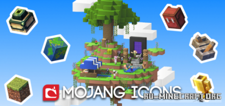 Скачать Mojang Icons v2.0 для Minecraft PE 1.18