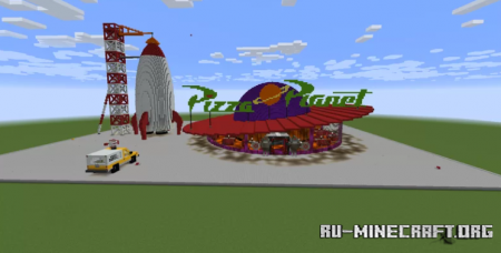 Скачать Pizza Planet (from Toy Story) для Minecraft