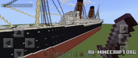 Скачать RMS Lucania для Minecraft