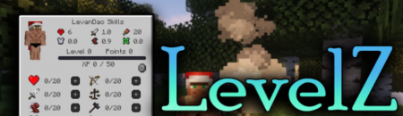 Скачать LevelZ для Minecraft 1.19