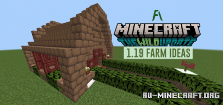 Скачать Farm Ideas - Redstone by Fahim Ardani для Minecraft PE