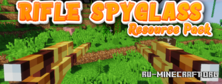 Скачать Rifle Spyglass Resource для Minecraft 1.19