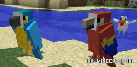 Скачать Exotic Birds для Minecraft 1.19