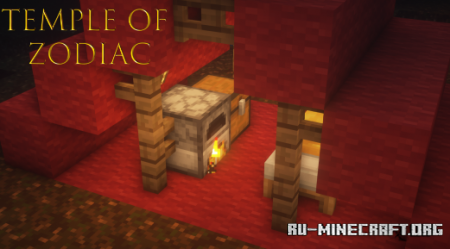 Скачать Temple Of Zodiac для Minecraft