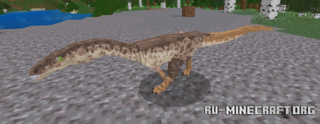 Скачать Prehistoric Animalia для Minecraft PE 1.19