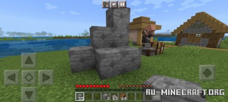Скачать Protection Statue для Minecraft PE 1.19