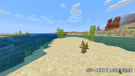 Скачать Flourishing Trees для Minecraft PE 1.19