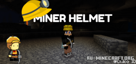 Скачать Miner Helmet для Minecraft PE 1.19