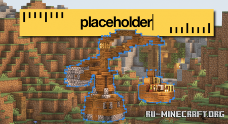 Скачать Placeholder для Minecraft