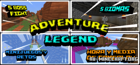 Скачать Adventure Legend Map для Minecraft PE