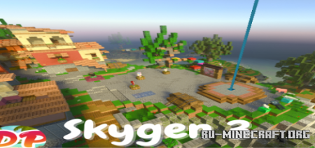 Скачать (DP) Skygen 3 для Minecraft PE